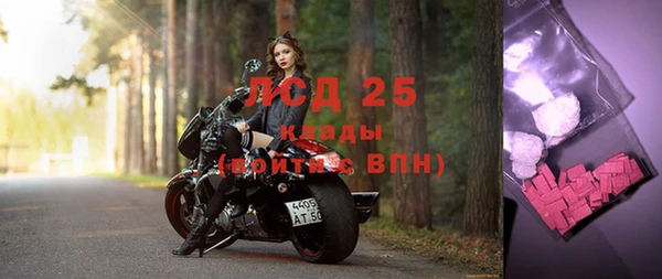 дурь Навашино