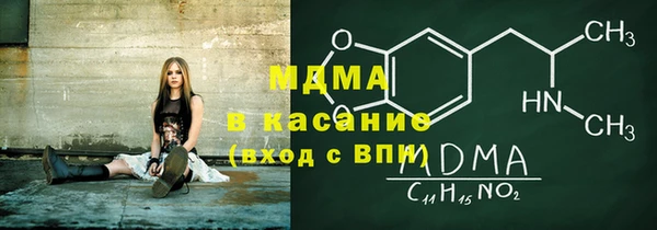 mix Абдулино