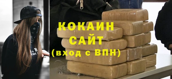 PSILOCYBIN Надым