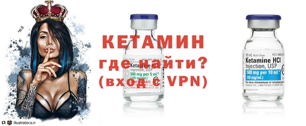PSILOCYBIN Надым