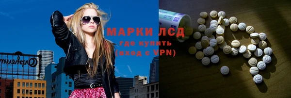 метадон Абаза