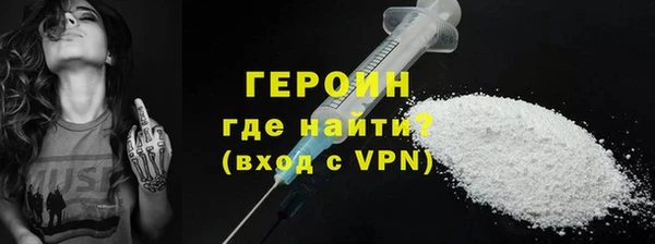 дурь Навашино