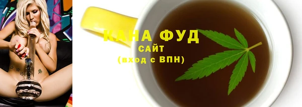 PSILOCYBIN Надым