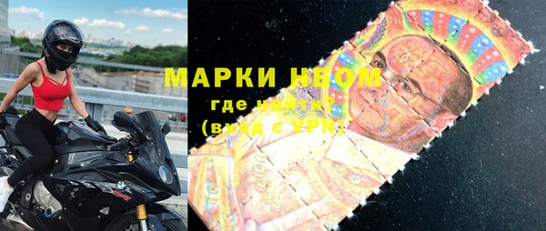 mix Абдулино