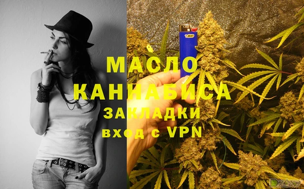 дурь Навашино