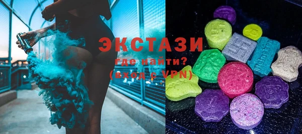 дурь Навашино