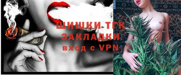 mix Абдулино