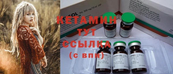 дурь Навашино