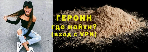 PSILOCYBIN Надым