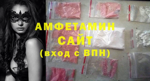 mix Абдулино