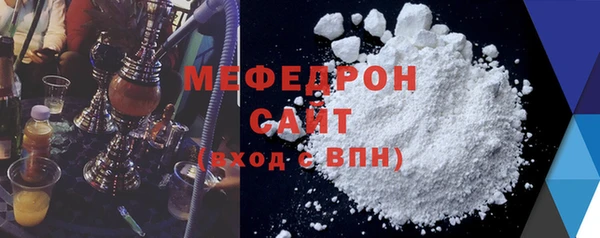 PSILOCYBIN Надым