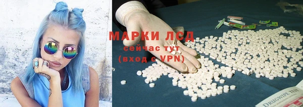 дурь Навашино