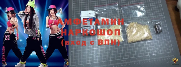 метадон Абаза