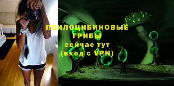 mix Абдулино